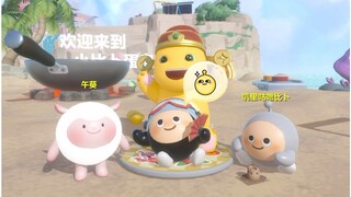 今天整蛊午葵 哈哈哈