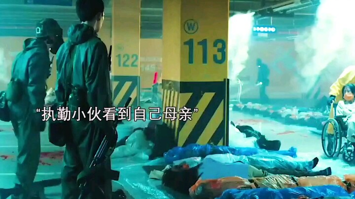 “Cái đáng sợ nhất trong dịch cúm chính là lòng người.”