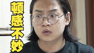 别让她等太久