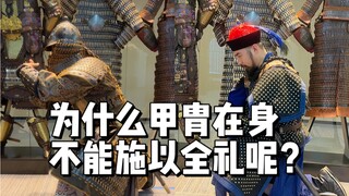 لأنهم يتظاهرون، إنهم لا يريدون ذلك، لديهم فقط القوة العسكرية، إنهم يريدون السيطرة عليك، أيها الإمبرا