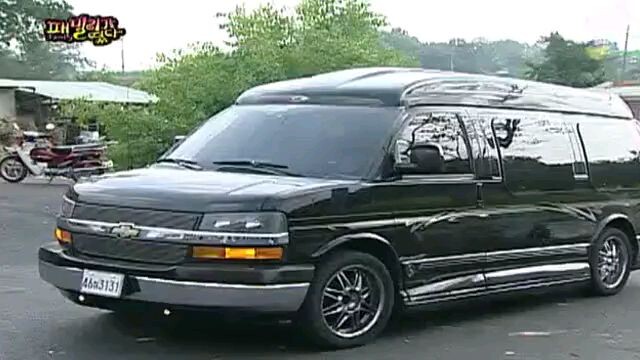 $Family Outing S1 I Ep 19