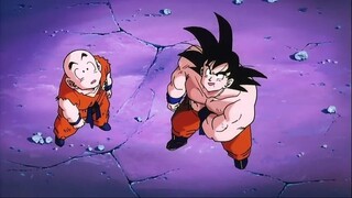 Online I Dragon Ball Z: The World's Strongest 1990