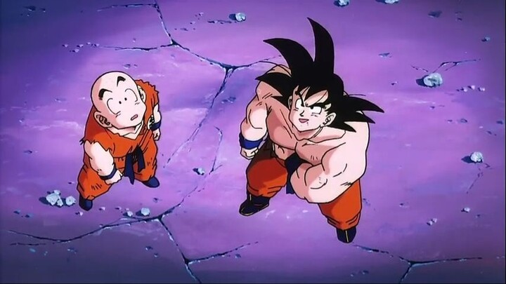 Online I Dragon Ball Z: The World's Strongest 1990