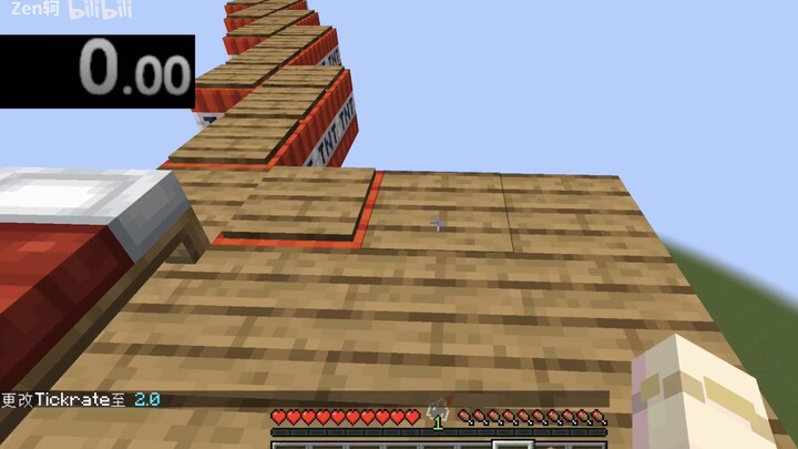 【TAS】Speedrun 46 detik untuk Zhang Qiling yang sial