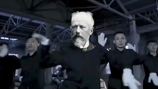 Nhạc Qinghai shake, nhưng là nhạc Tchaikovsky😅😅😅