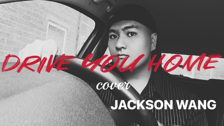 【Drive You Home - cover Wang Jia’er】Versi cover terbaik di seluruh internet! Pemuda asal Inggris yan