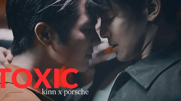 kinn x porsche ด้วยรสชาติของริมฝีปากคุณ