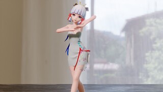 【Fixed lens】❤ Cheongsam Kamisato❤