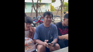 อืมมมมมม !