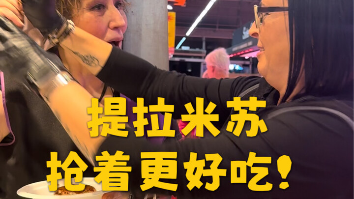 These two women in Spain are fighting over my dessert again!