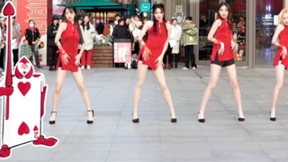 Cô em gái gợi cảm sẽ chia bài cho bạn｜Joker＊Dal★Shabet｜Roadshow khiêu vũ ngẫu nhiên Liễu Châu