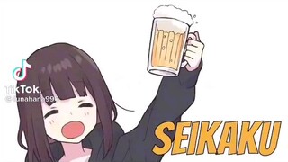 นนนน