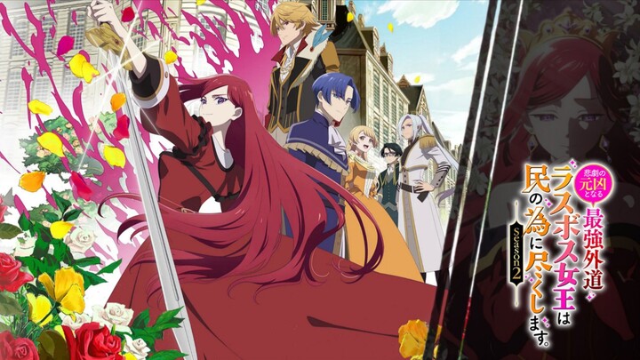 Higeki no Genkyou to Naru Saikyou Season 2 Episode 4 Sub Indo