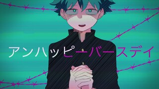 アンハッピーバースデイ/unhappy birthday | かいりきベア 胜出手书【重制】