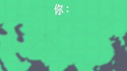 Người du hành thời gian / Phần hiện đại