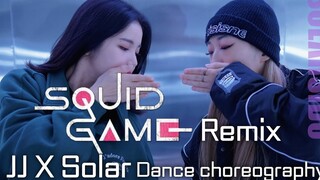 211101 Solarsido "Squid Game Remix" JJ x Solar JJ choreography