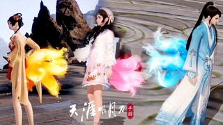 Moonlight Blade Mobile 天涯明月刀手游 - New Function & Fox Tail Costume Update Showcase