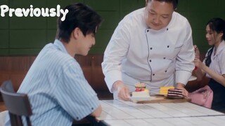 แฟนทันตแพทย์ EP.5