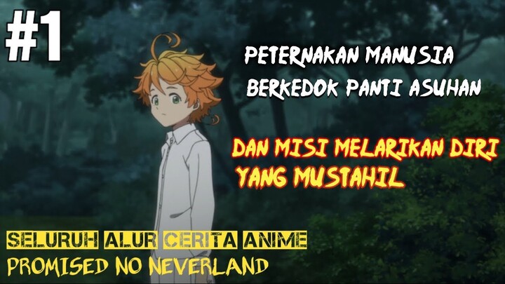 Perang Otak Anak Anak Dan Iblis ‼ Seluruh Alur Cerita Anime