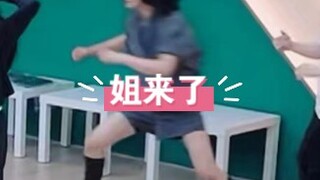 《心电感应808》伪Focus尚雯婕:这个兴趣班真叫姐上成了