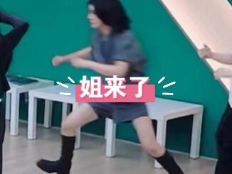 《心电感应808》伪Focus尚雯婕:这个兴趣班真叫姐上成了