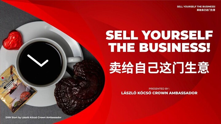 1.卖给自己这门生意