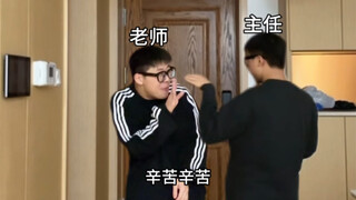 垂死病中惊坐起