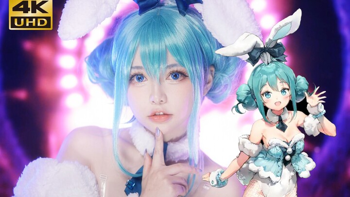 มือ  ทำ  ชีวิต  มี  ชีวิต  ขึ้น  แล้ว หรือ ไม่? การแต่งหน้าเลียนแบบคอสเพลย์ฮินะตะ สาวกระต่ายขาว [622