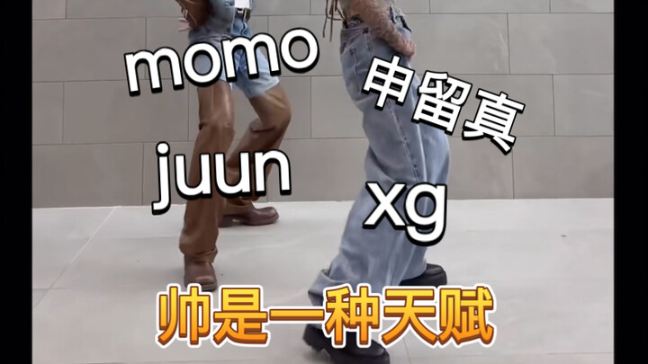 دعونا نناقش أي فرق الفتيان تفضل عشاق الطعام المخضرمون مشاهدة رقصات الفتيات المشهورات لها