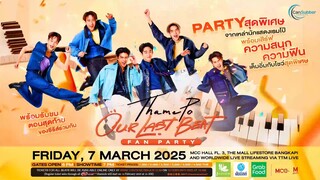 🎤 THAME PO FUN PARTY 🎶 SUB INDONESIA