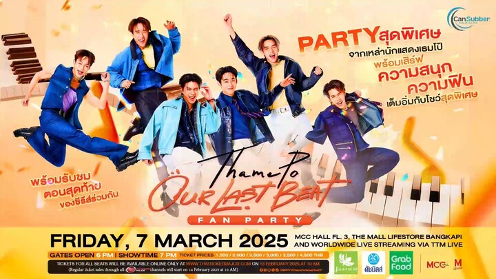 🎤 THAME PO FUN PARTY 🎶 SUB INDONESIA