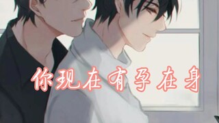 Another doting drama about having children! The way the old man pursues people is so funny that I am