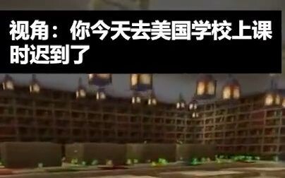 โอ๊ย ได้ประสบการณ์แบบจุกๆ เลย!