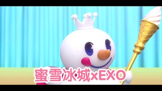 เปิด EXO ด้วยมี่เสวี่ยปิงเฉิง...