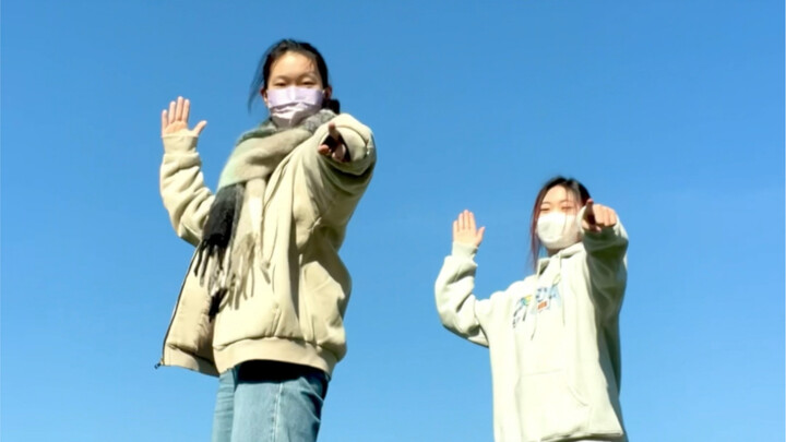 返校嘿呀几｜清华紫操版夫硕顺FIGHTING嘿呀几