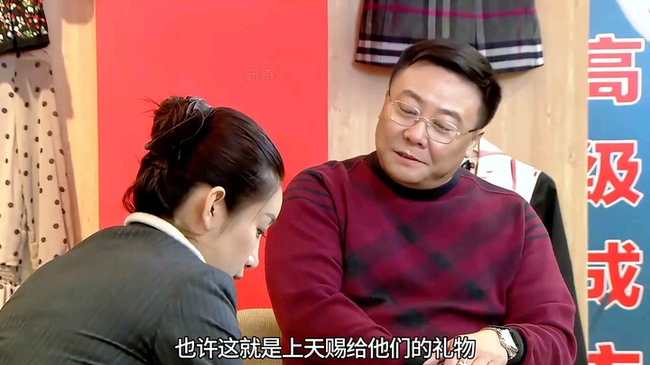 Hai vợ chồng kết hôn hơn mười năm vẫn chưa có con, ai ngờ hôm ấy lại tình cờ gặp được một cô gái lớn