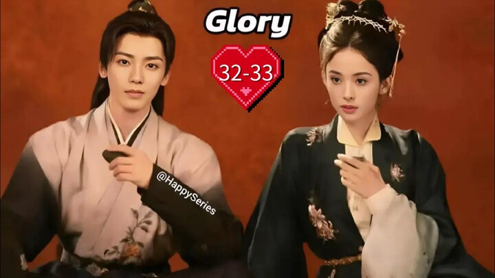 •ซับไทย & 32-33