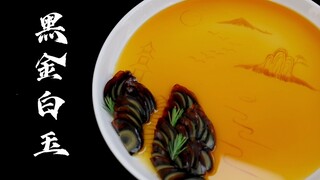 طبق واحد بـ680؟ هل تعتقدون أن هذا معقول؟