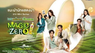 🇹🇭 Magic Of Zero (mini series) Ep 3|Eng Sub