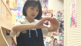 【うに】Learn a bad dance