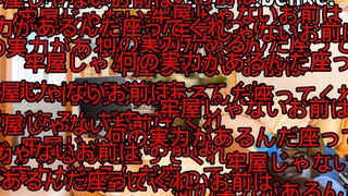 “小孩”逝件