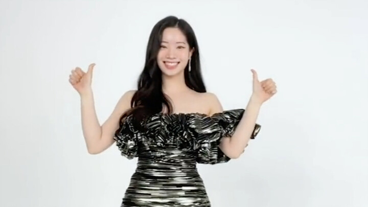【Kim Dahyun】TWICE JAPAN 4th ALBUM『Celebrate』DAHYUN ver