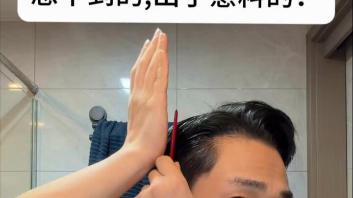 #Bahasa Inggris Konsep Baru
