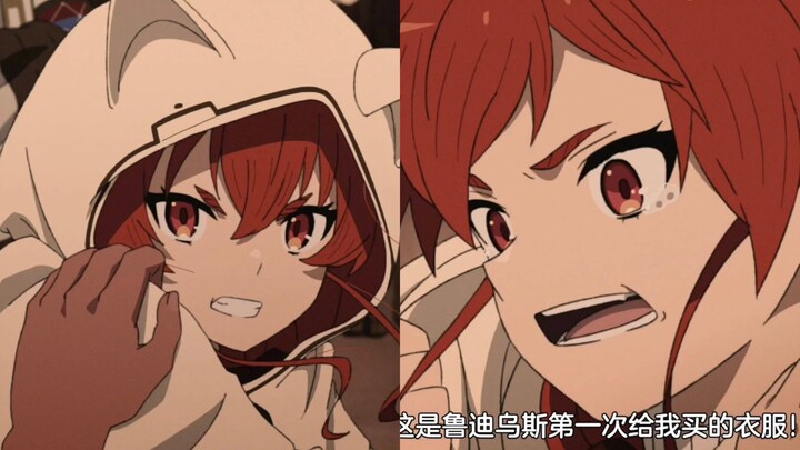 อลิซ: ดาบที่พ่อแม่ของล็อกฮีให้มานี่ใช้ดีจริงๆ ขนาดทำเสื้อผ้าที่รูดี้ให้ฉันครั้งแรกขาดไปเลย ฉันจะเตะเ