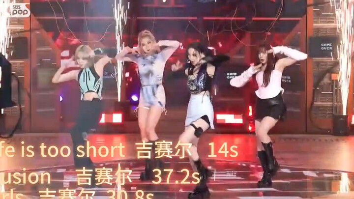 五代女团谁才是组合里part经常垫底的