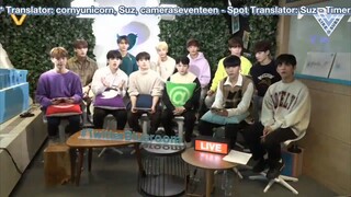 SEVENTEEN 'TWITTER BLUEROOM'