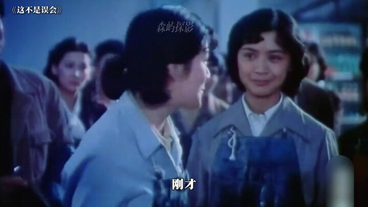 ก็เป็นเรื่องของมารยาทและสังคมนี่แหละ