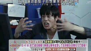 假面骑士EXAID：虾饺的颜艺时刻，战兔看了都很无语