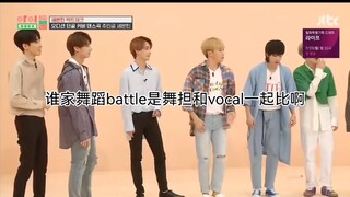 นอกจาก Seventeen แล้วมีใครอีกบ้างที่มีการแข่งขันเต้นที่นักเต้นหลักและนักร้องจะแข่งขันกัน?