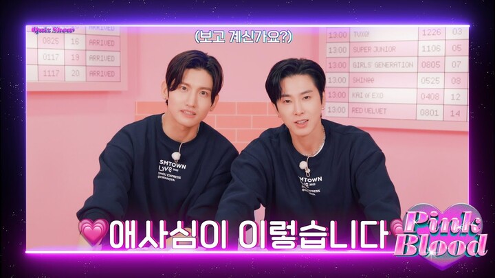 #TVXQ!’s Pink Blood Is Running!💗｜Pink Blood Quiz Show @SMTOWN LIVE 2022